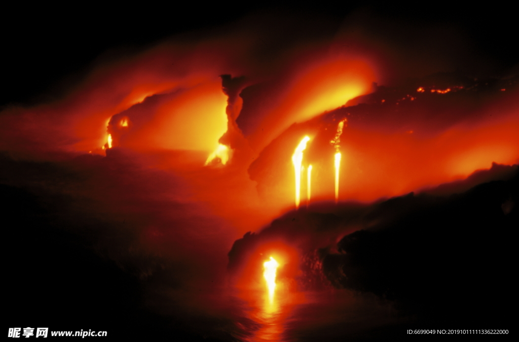 火山