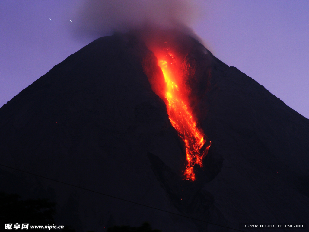 火山