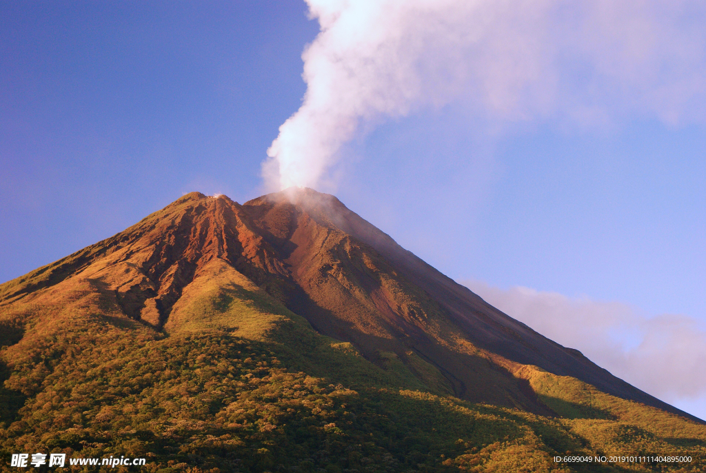 火山