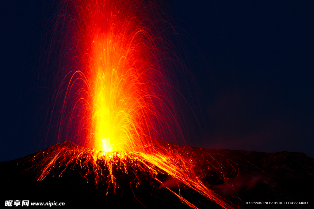 火山