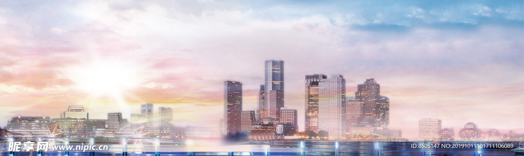 城市
