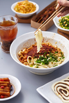 麻辣油波面
