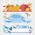 青少年空间