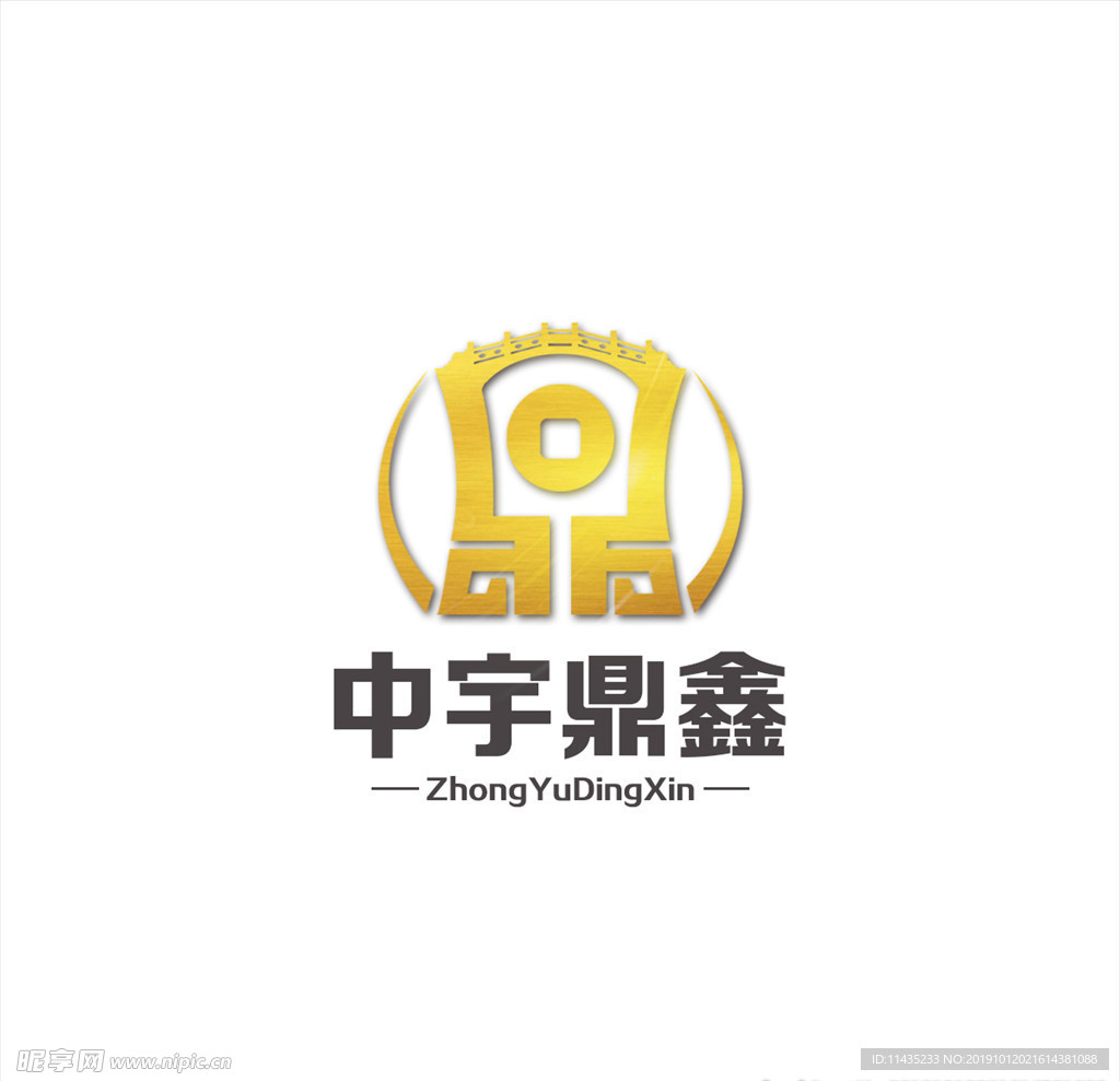 鼎logo