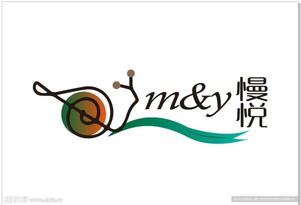 慢悦logo 蜗牛 logo