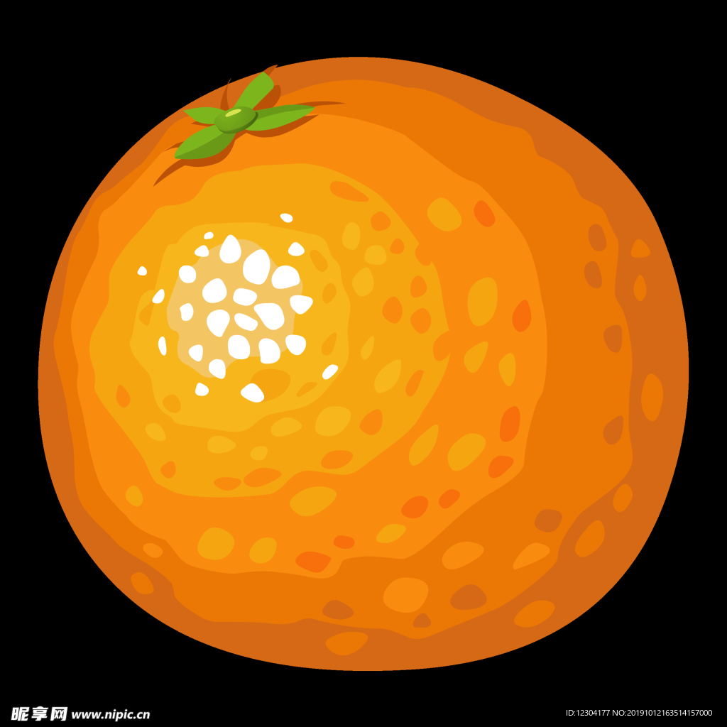 橘子