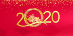 2020年背景板