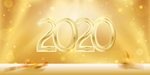 2020年展板