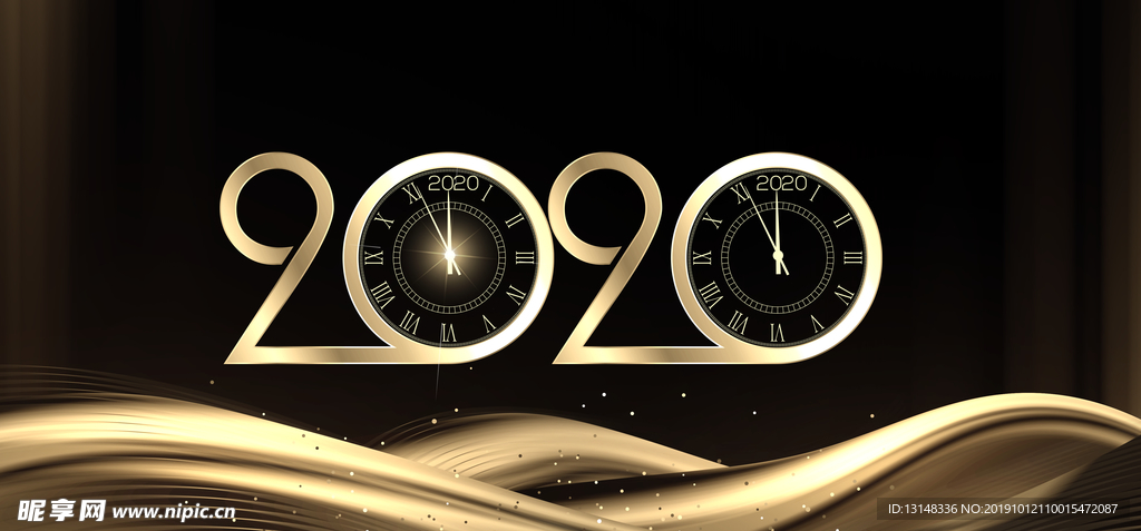 2020年展板
