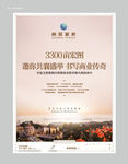 杂志0131