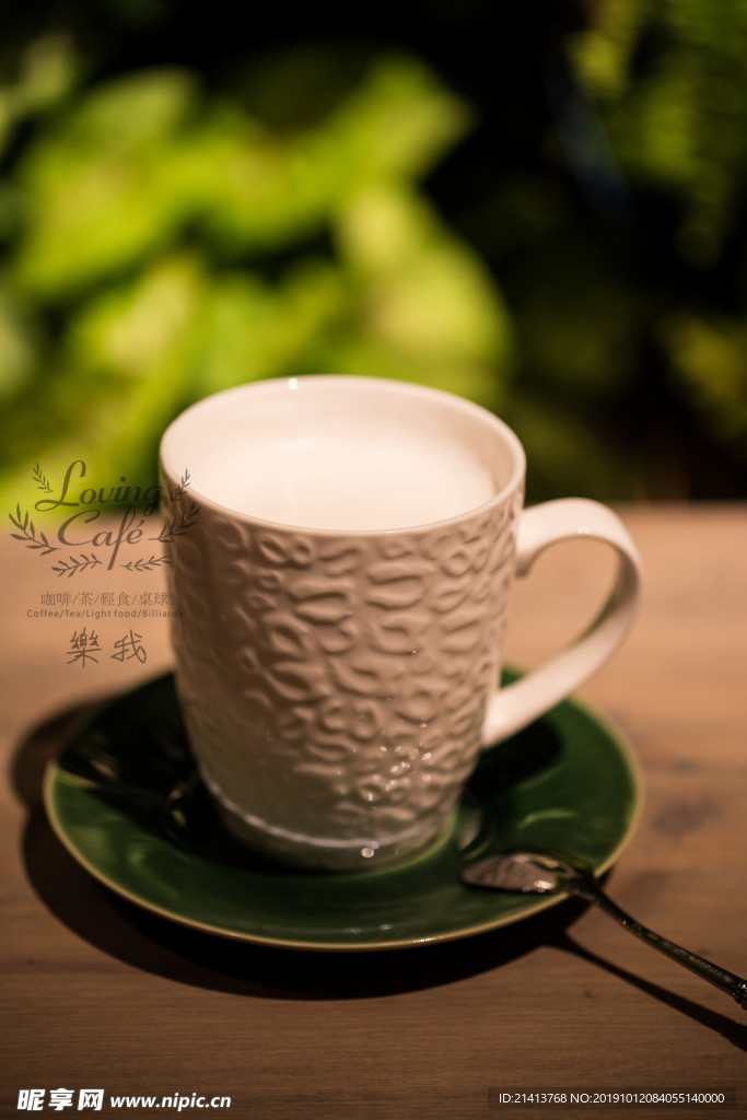 下午茶饮品