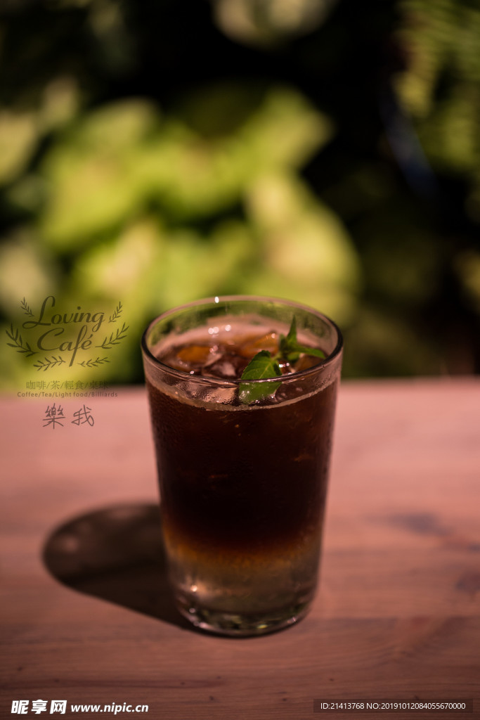 下午茶饮品