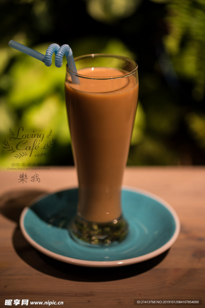 下午茶饮品