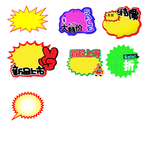 爆炸贴