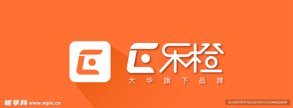 乐橙logo