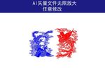 龙凤呈祥
