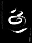 字体