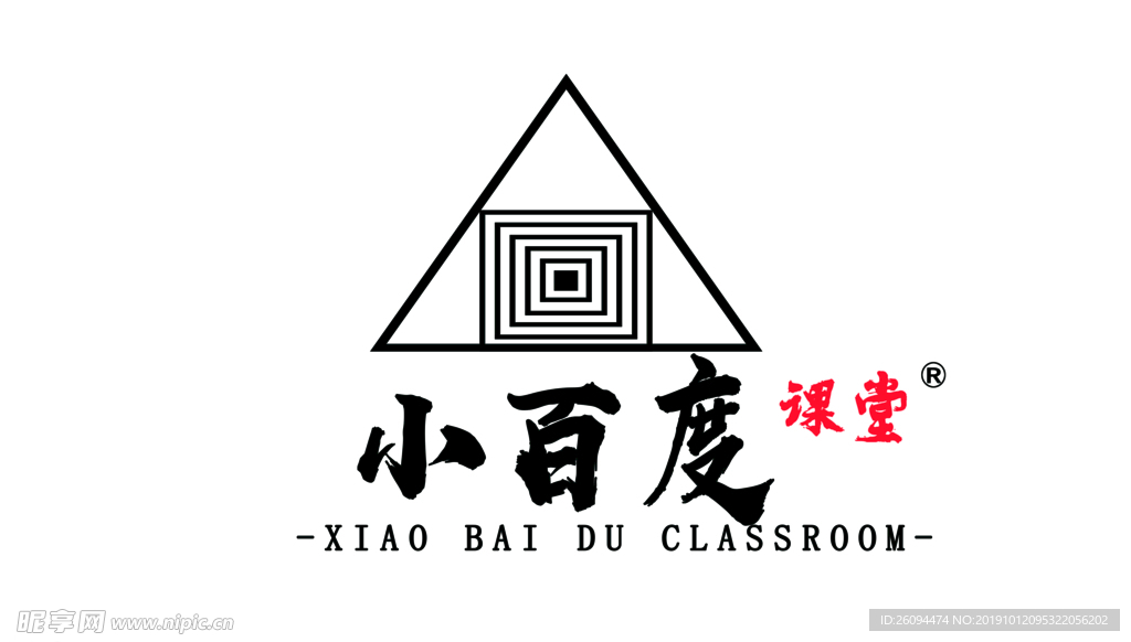 课堂logo