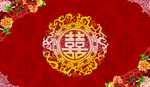 中式婚礼