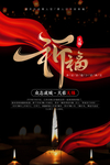 无锡312