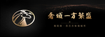 地产户外