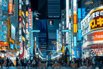 高清图