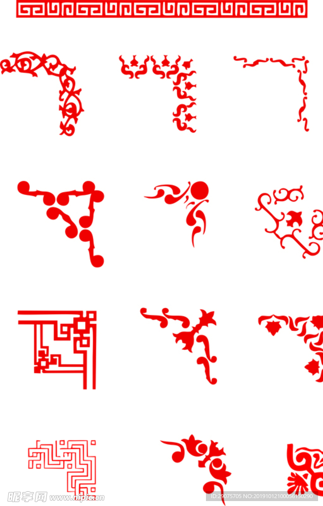 花边矢量图