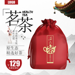 绿茶