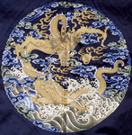 服饰纹样