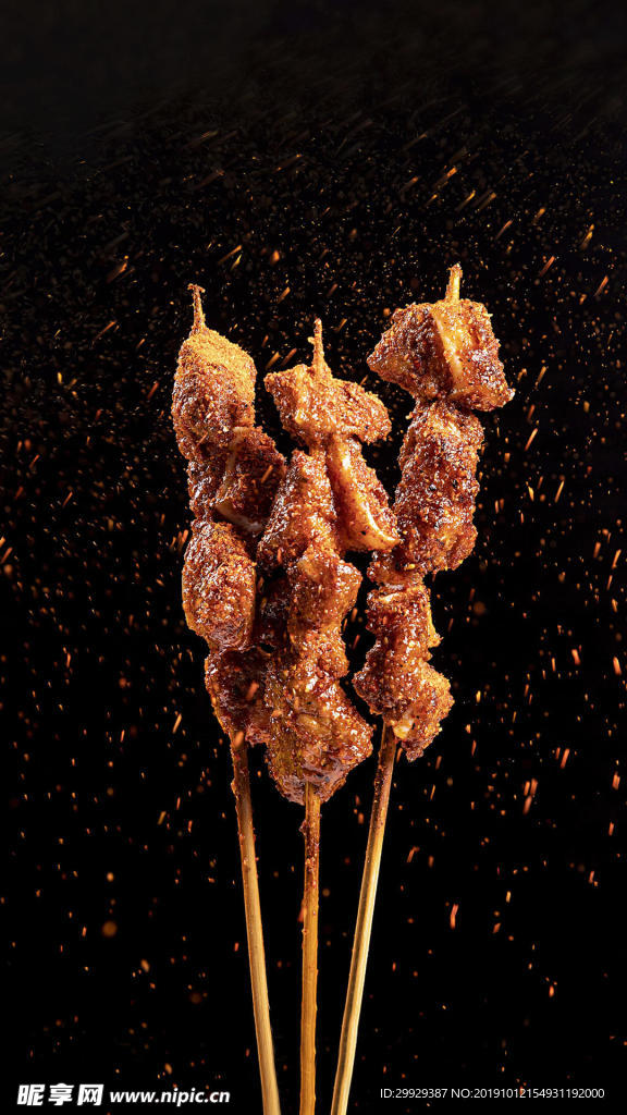 烤羊肉串