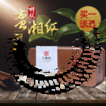 绿茶海报