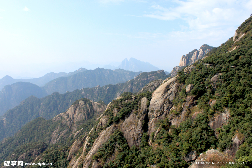 三清山风景