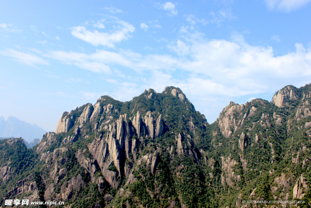 三清山风景