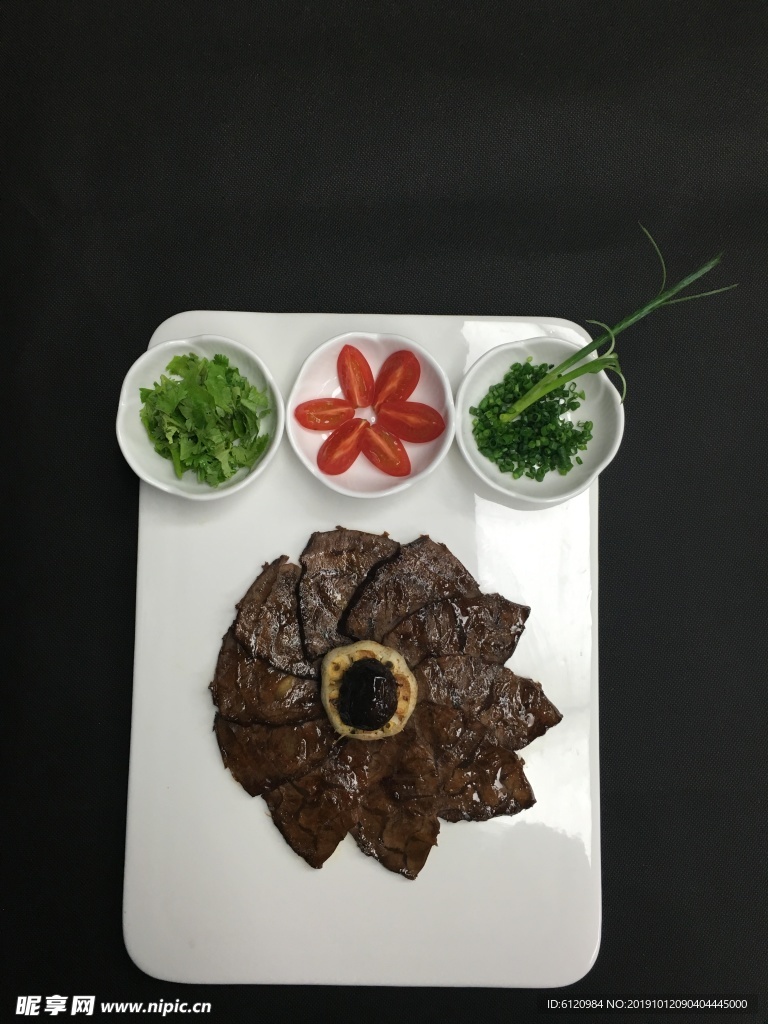 牛腱