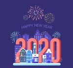 2020新年快乐