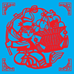 玩花灯剪纸