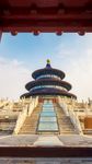 天坛