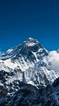 雪山