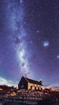 星空下