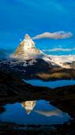 远山