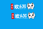 藤椒串串 美食 小吃  藤椒
