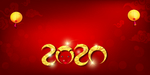 2020背板