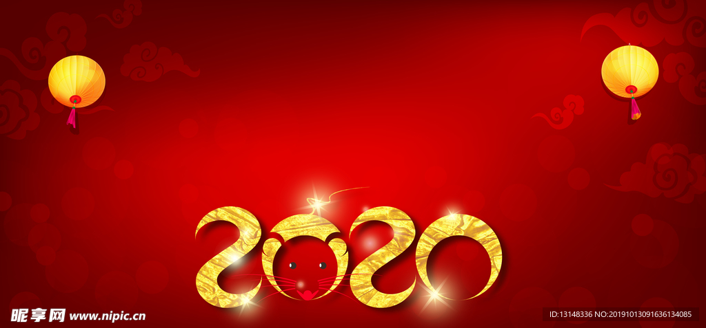 2020背板