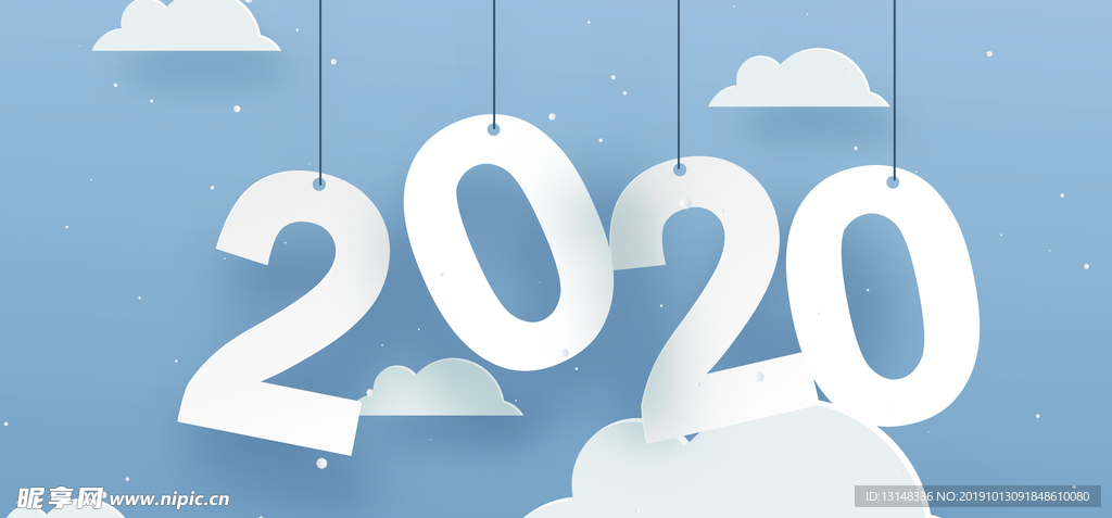 2020背板