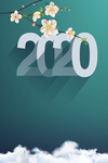 2020海报背景