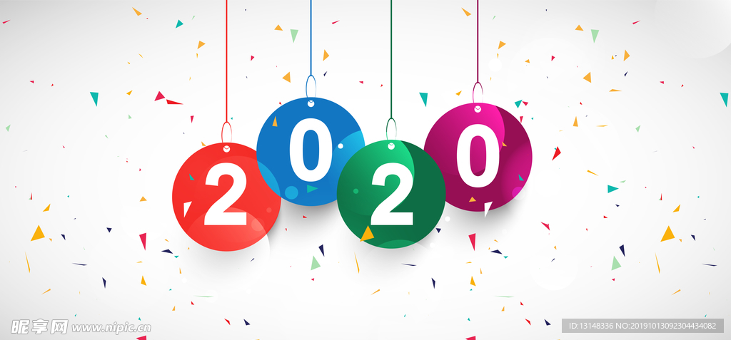 2020字体