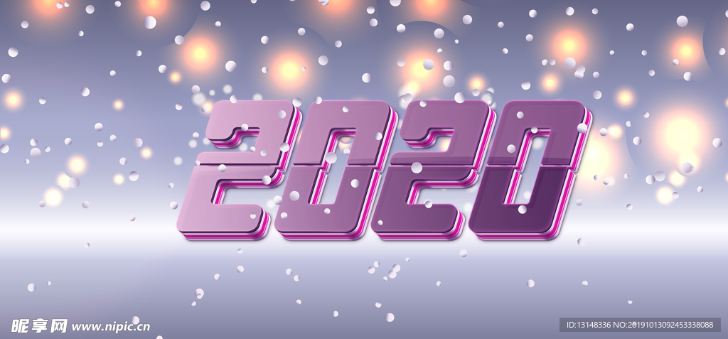 2020字体设计