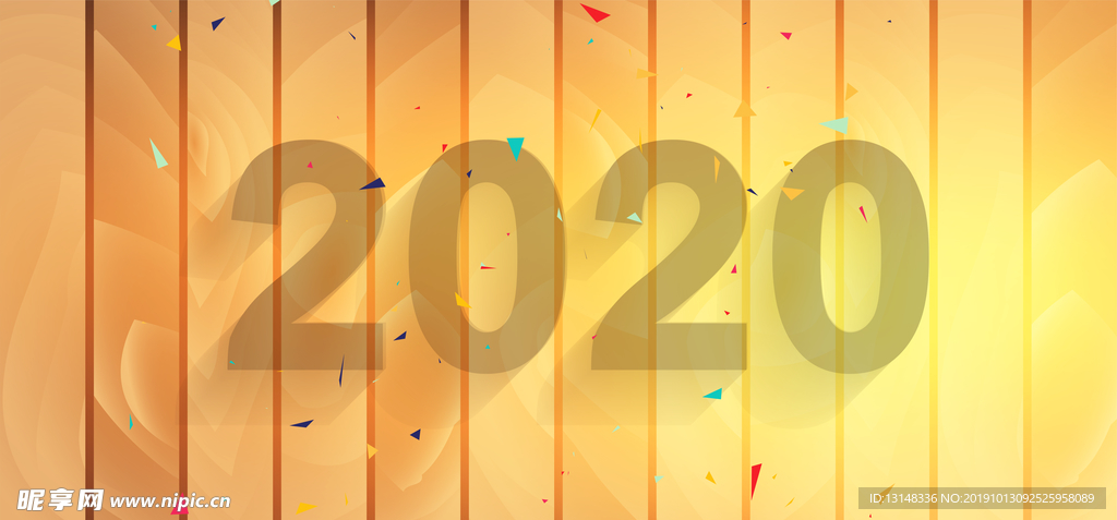 2020背板