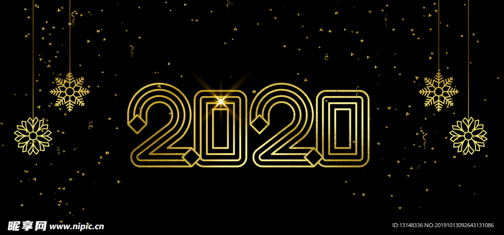 2020年字体设计