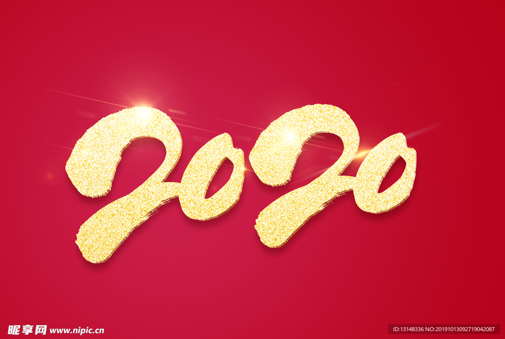 2020字体设计